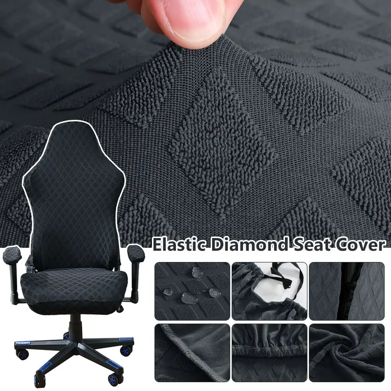 Funda elástica de lana Jacquard para silla de juegos, funda protectora elástica a prueba de polvo para asiento, Color sólido romboide para el hogar y la Oficina
