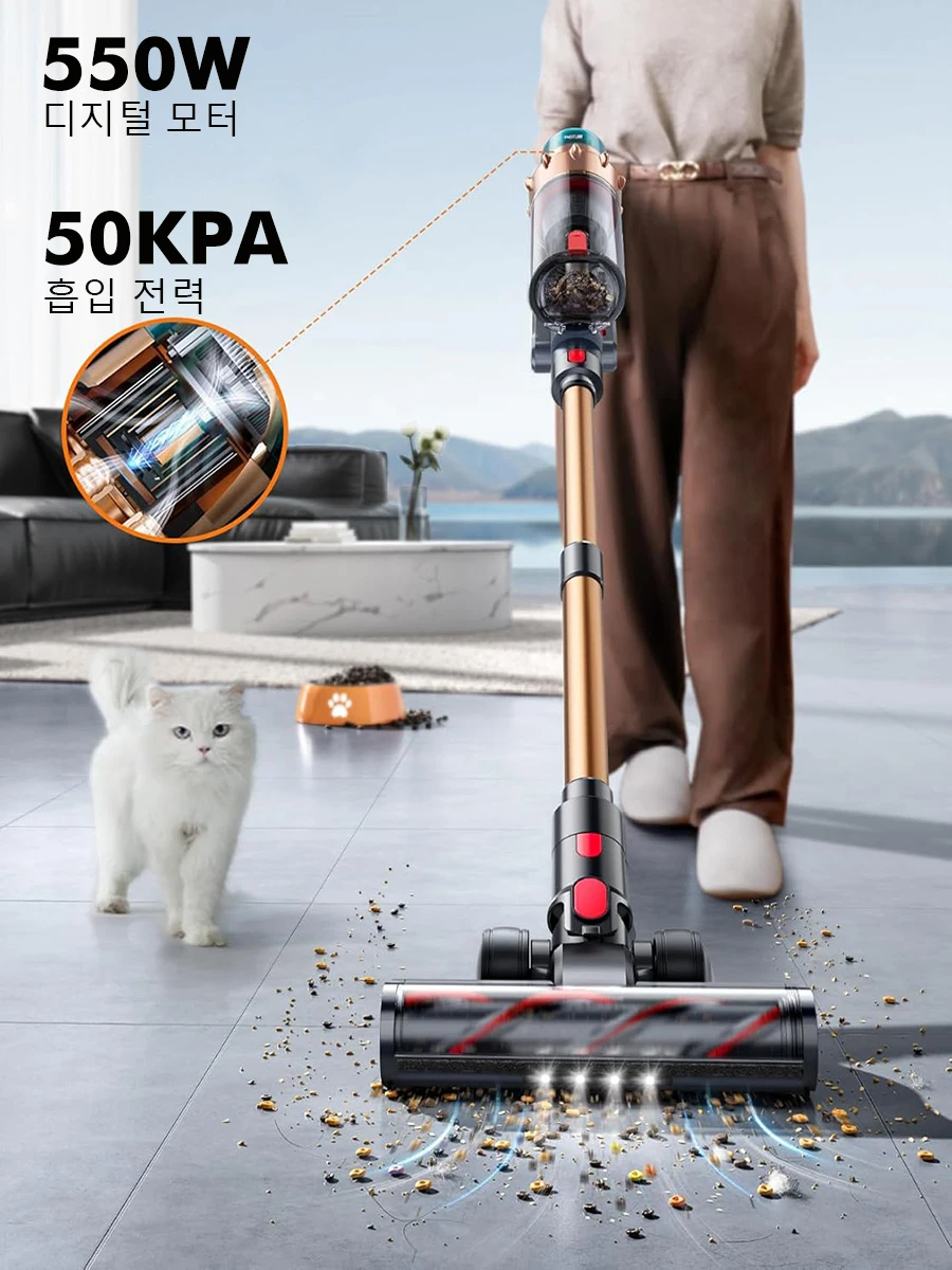 Armo V18 핸드헬드 청소기 50kPa 550W 출력 6-in-1 무선 청소기 스마트 홈 LED 디스플레이 핸드헬드 청소기