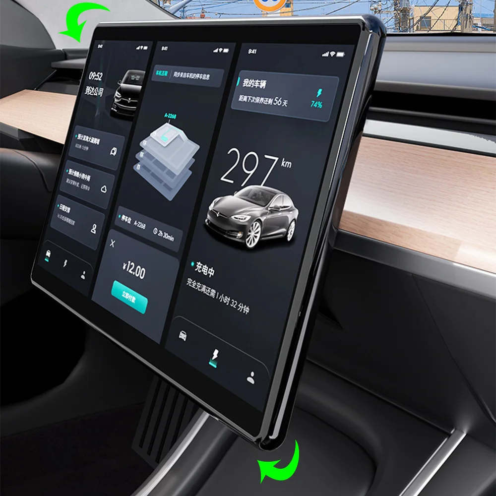 New Gloss Navigation Screen Protector Frame For Tesla Model 3 Y Display Edge Soft Silicone Cover Central Control Protective