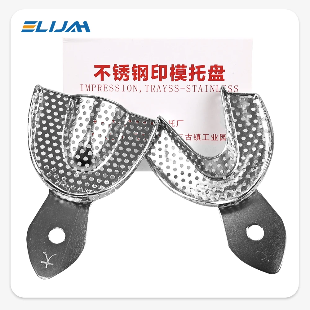 2 ชิ้นสแตนเลสสตีลทันตกรรม Impression ถาด Upper ฟันผู้ถือ Denspay Autoclavable ฟันปลอมฟันปลอมถาดทันตกรรม Lab เครื่องมือ