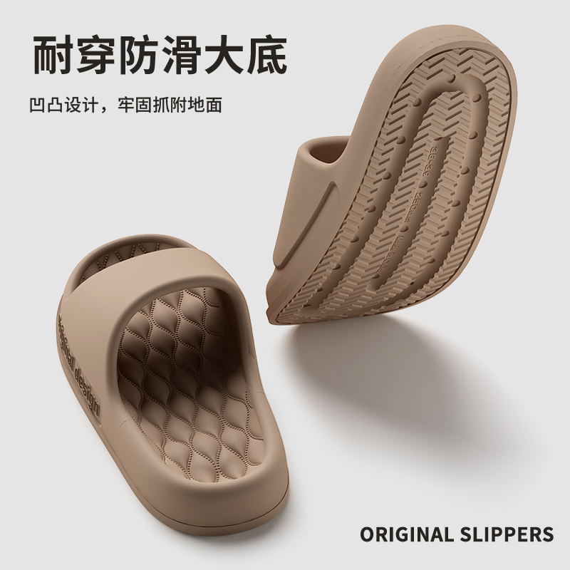 Männer Trend Neue Sommer Hausschuhe Weiche Nicht-slip Sohle Cloud Sandalen für Home Strand Indoor Outdoor