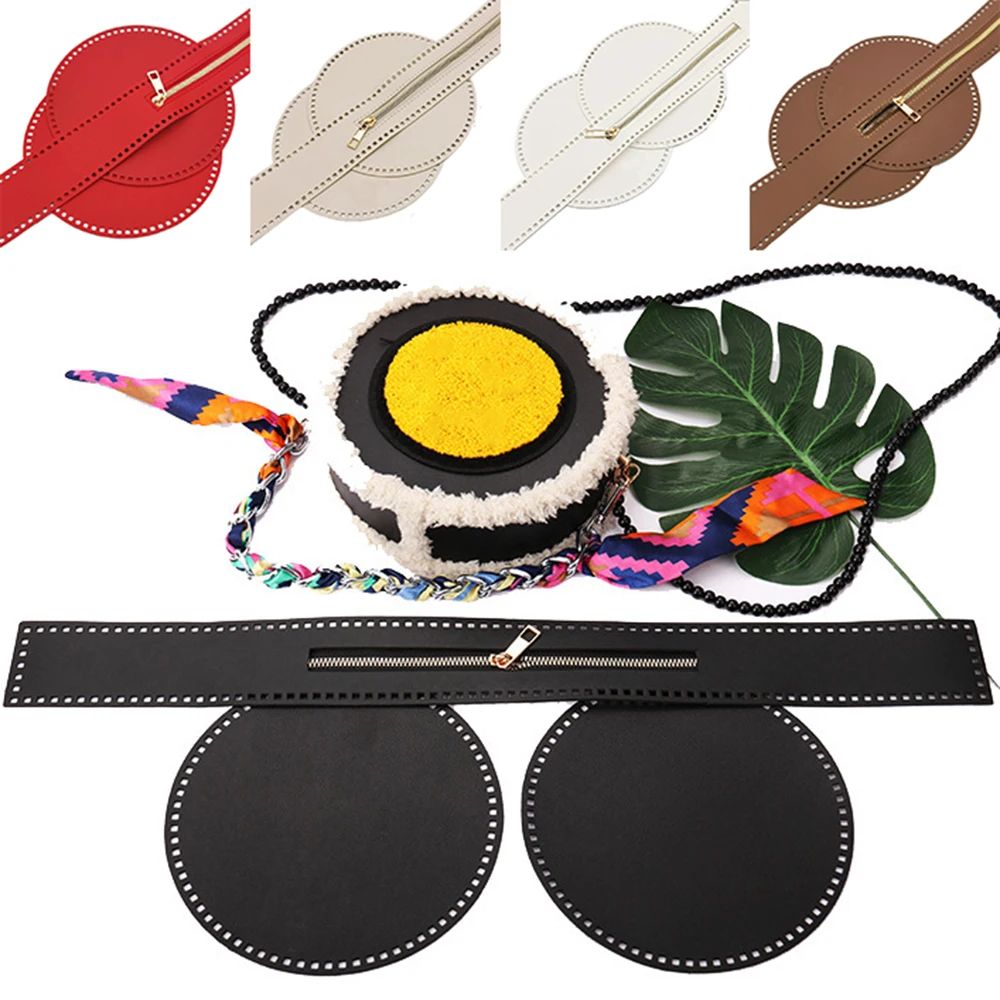 3Pcs/Set 17cm Round Bottom For Knitted Bag PU Leather Bag Base Handmade Bottom With Holes Diy Crochet Bag Bottom Accessories