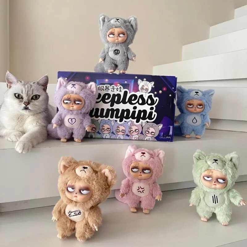 Sleepless Grumpipi Series слепая коробка виниловая милая кукла экшн-фигурка Kawaii милые куклы загадочная коробка сумка-сюрприз кулон Декор игрушка