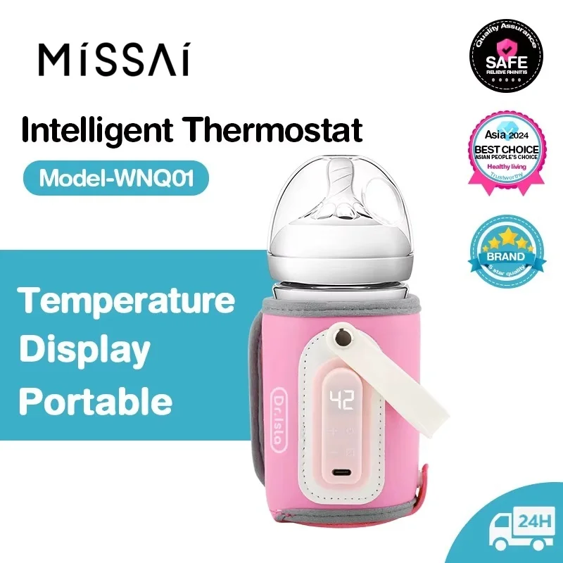2025 Babymelkverwarmer Babyvoedingsflessenverwarmer Draagbare USB-flessenwarmer voor auto Outdoor Reisaccessoires Outdoor Draagbaar