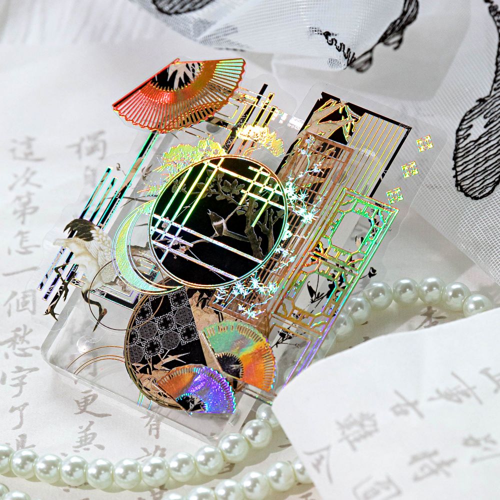 Mr.Paper 20 枚/パック PET ステッカー パック - 3D ゴールドの中国風コラージュ素材