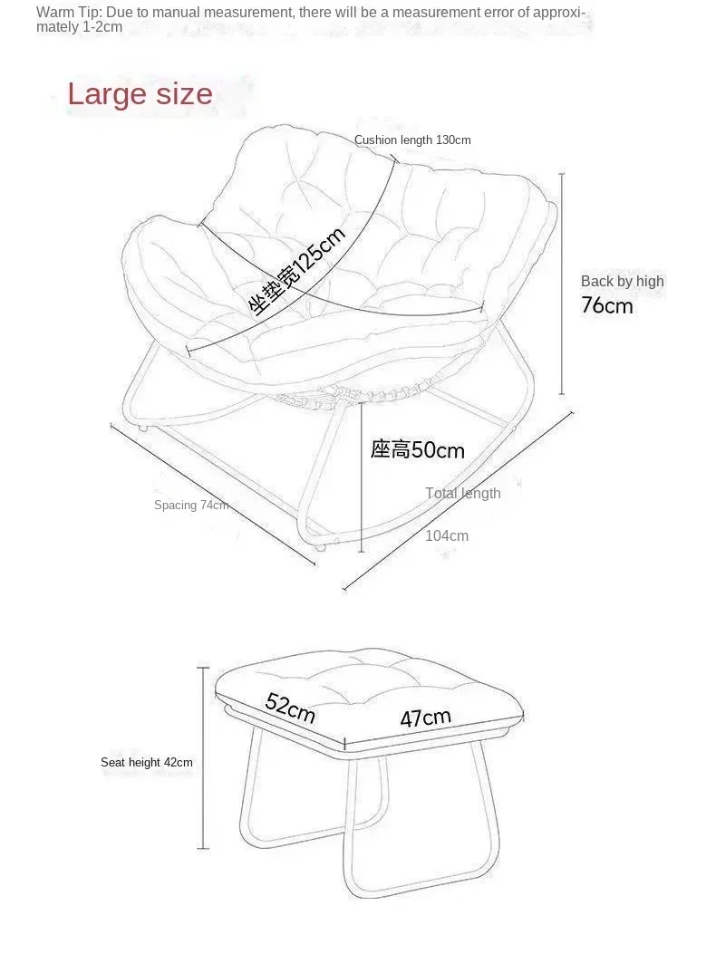 Human Bird Nest Rattan Weaving Rocking Chair Leisure Sofa Home Balcony Single Lazy Sofa Rocking Chair Rattan Chair Can Sleep