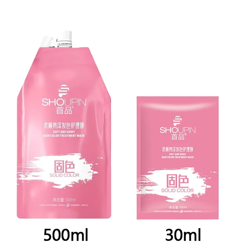 30/500ml 케라틴 헤어 마스크 5 초 수리 손상 곱슬 머리 마스크 손상 헤어 마스크 트리트먼트 두피 헤어 샤이니 헤어 케어