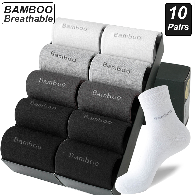 10 pares de calcetines de fibra de bambú para hombre, calcetines informales de negocios antibacterianos, cómodos y transpirables, calcetines de alta calidad para hombre de talla grande EU38-46