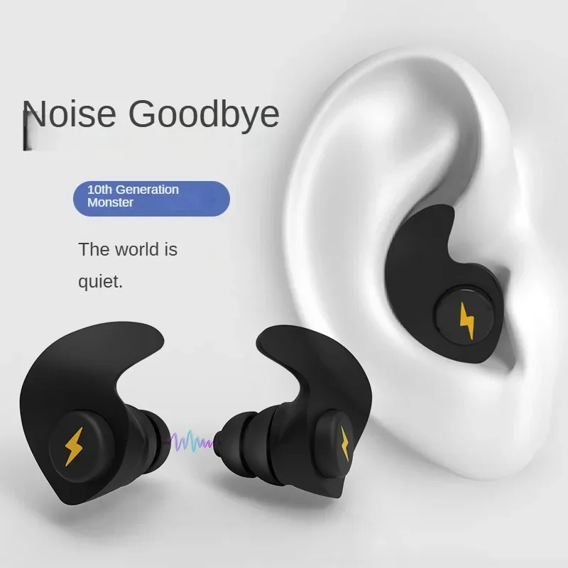 Waterproof Silicone Noise-Cancelling Earplugs Soundproof Sleep Mute Earplug Separate Assembly for Noise Reduction And Sleep