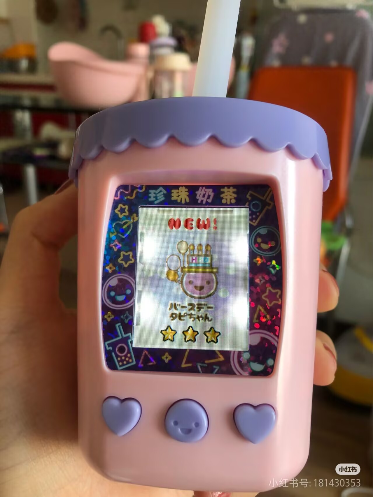 Bandai Original Tamagotchi Smart Meets Pix Тапиока Bubble Tea Drink Электронная игра Детская кавайная рождественская игрушка