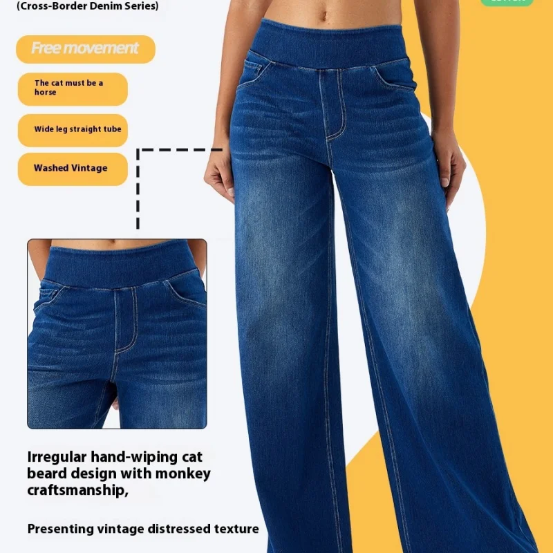 Women's New Large Size Denim Wide-Legged Trousers American High-Waisted Thin Straight Loose Casual Trousers Casual Jeans