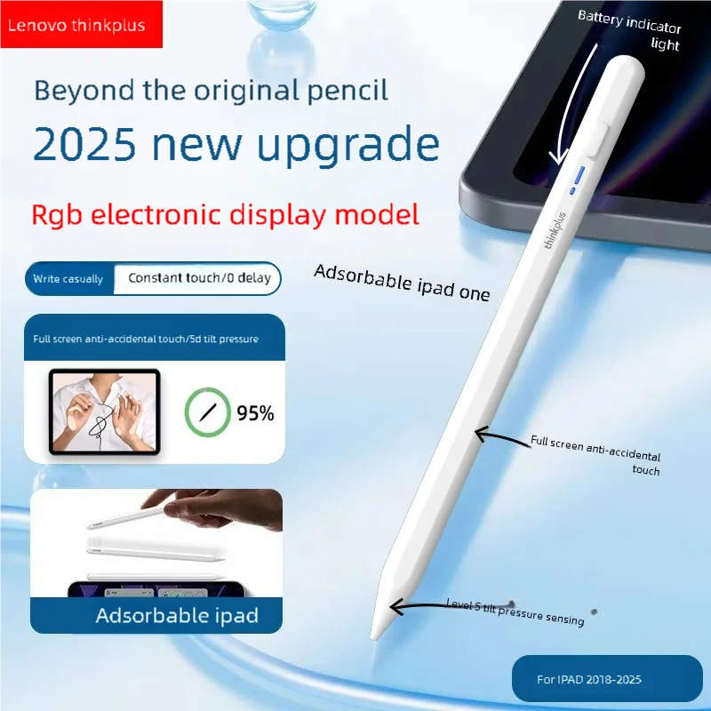 Lenovo Thinkplus BP16AP Pencil For iPad with Palm Rejection Stylus Pen for iPad Air M2 Pro 13 Pro 12.9 10 Gen 7th 8th 9th 10.2