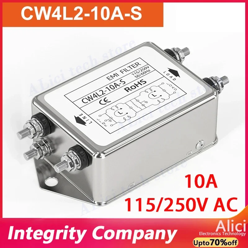 Single-phase bipolar power filter CW4EL2-S 3A/6A/10A/20A/30A circuit purifies EMI anti-jamming bolt-type CW4L2-10A-S Las