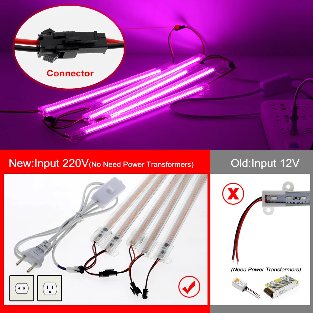 แสงไฟ LED เติบโต 220V เต็มสเปกตรัมหลอดไฟ LED Bar สำหรับพืชสูงส่องสว่างประสิทธิภาพ 8W 50/30 ซมสำหรับเต็นท์เติบโตโรงเรือนดอกไม้