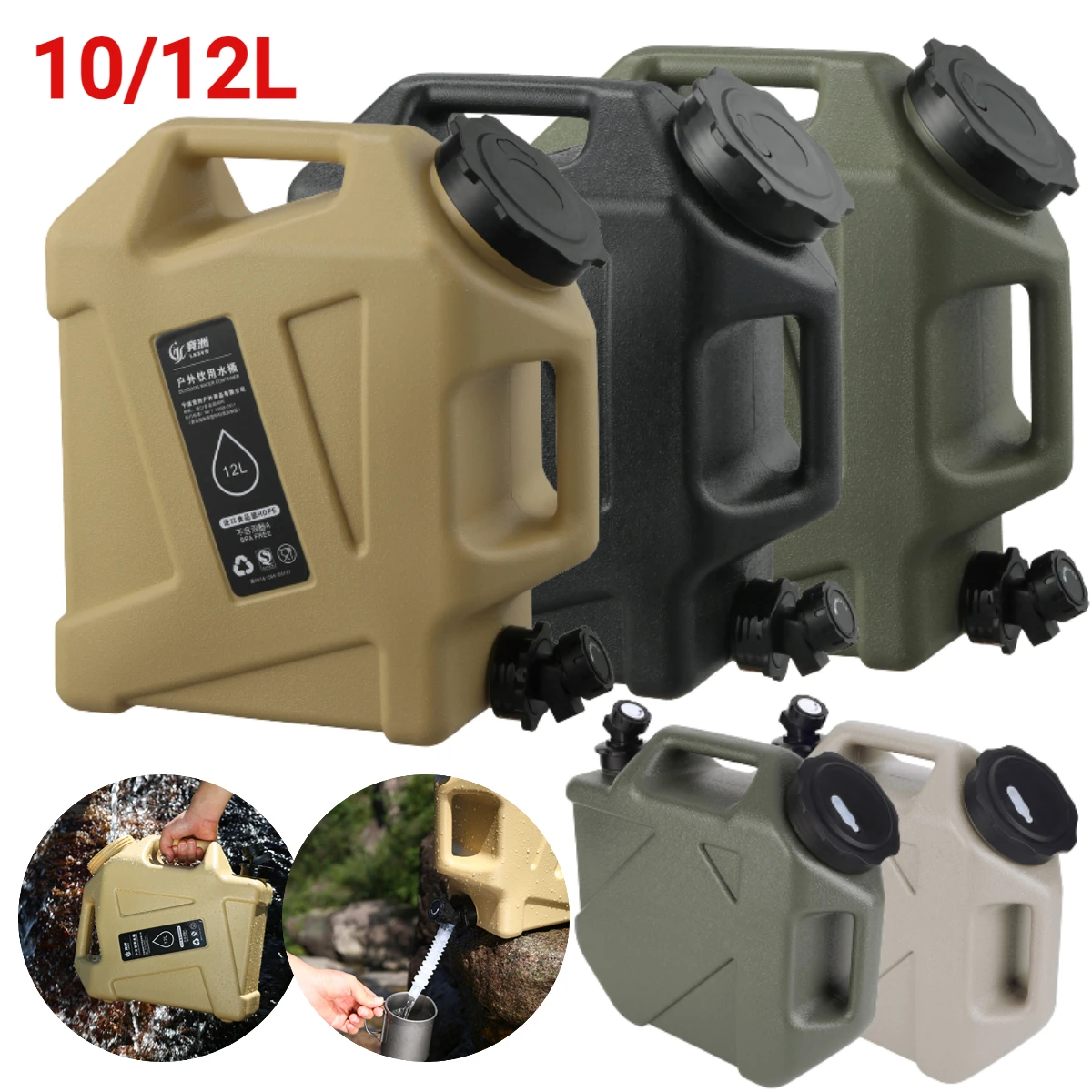 Secchio d'acqua da esterno 10/12L contenitore portatile per sacca d'acqua da campeggio di grande capacità con rubinetto che guida il serbatoio dell'acqua per escursioni al Picnic