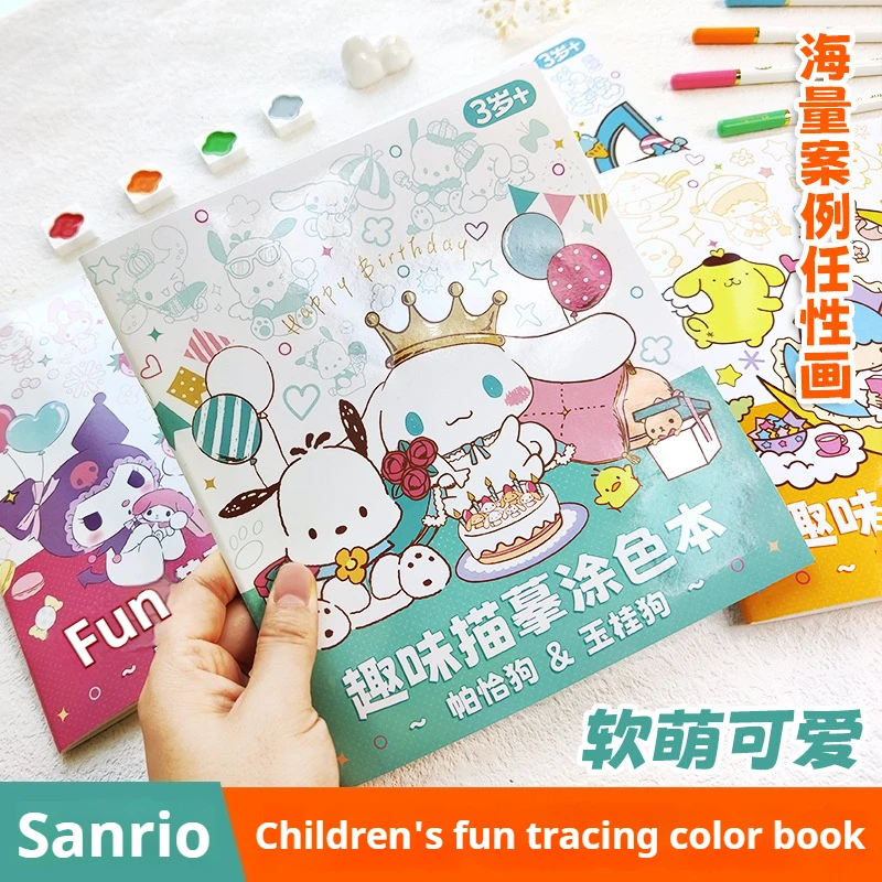 ใหม่ Sanrio Kuromi ภาพวาดโน้ตบุ๊คเด็ก Sketching Coloring Copy Notebook โรงเรียนประถมศึกษาการ์ตูนอะนิเมะ Line Draft