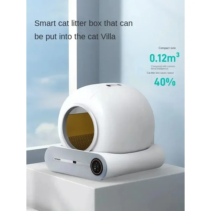 Tonepie-caja de arena inteligente para gatos, dispositivo automático de autolimpieza con Control por aplicación, inodoro grande de 65L, versión en inglés