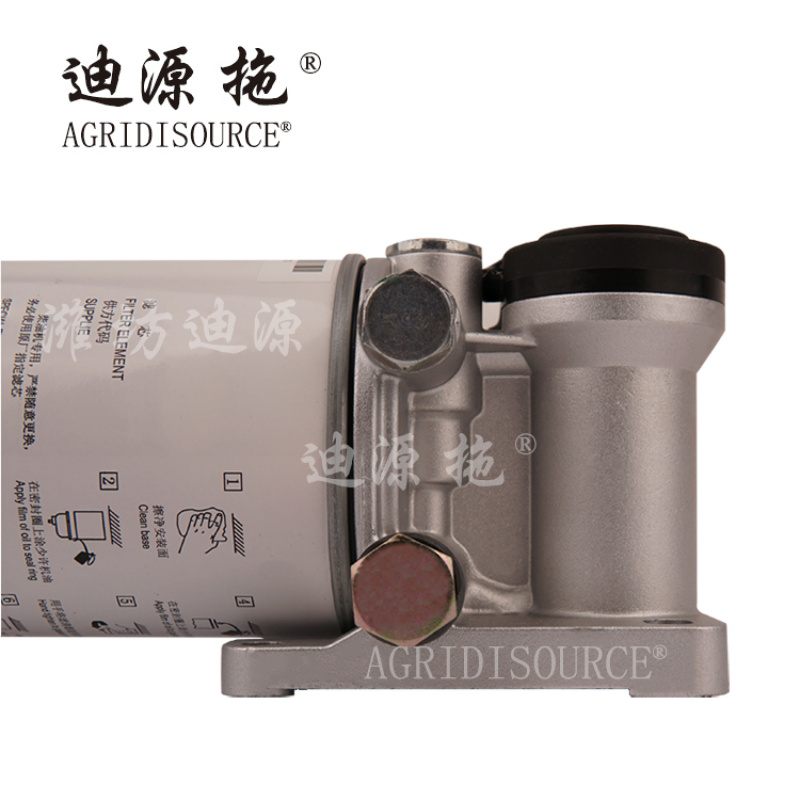 Conjunto do Filtro De Combustível para LOVOL Gearbox, Parte Do Trator, T850300029, Longa Vida, Alta Qualidade