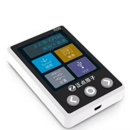 DJI T30 T40 T20P T25 T50 Battery Maintenance Equipment Small White Box