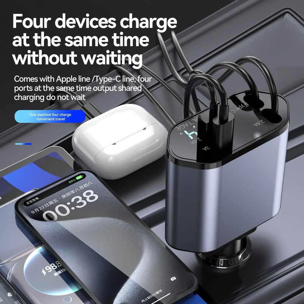 ที่ชาร์จแบตในรถแบบพับเก็บได้, ที่ชาร์จแบตในรถแบบชาร์จเร็ว 4 in 1 120W, สายเคเบิลแบบพับเก็บได้และพอร์ต USB 2 พอร์ตที่รองรับอะแดปเตอร์ชาร์จไฟในรถยนต์
