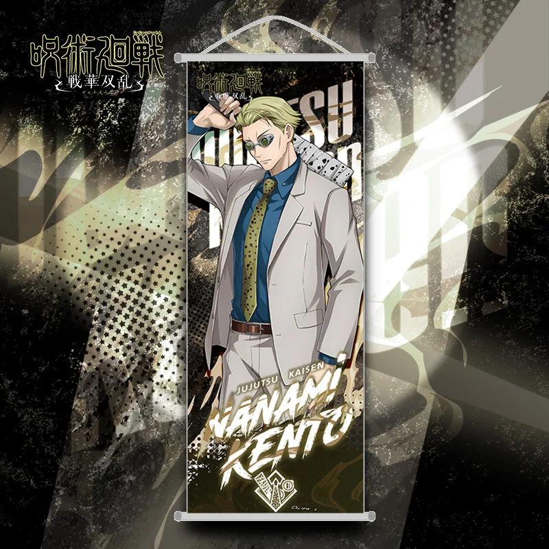 New Bandai Jujutsu Kaisen Itadori Yuji Anime Peripherals Hanging Poster Satoru Gojo Geto Suguru Scroll Mural 25*70cm
