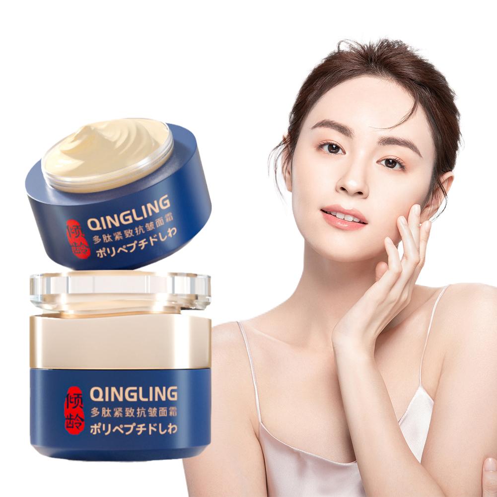 Crema japonesa Qingling para eliminar arrugas, crema antienvejecimiento con Retinol, nutritiva y reafirmante, cuidado hidratante, eliminación del envejecimiento, Wri U7N5, 50ml