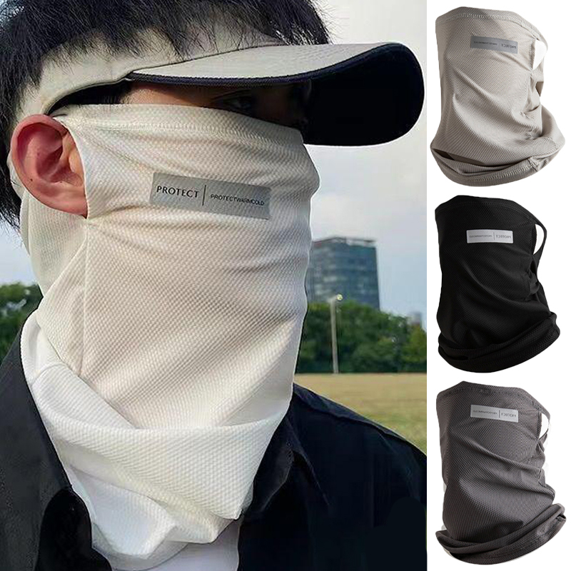 Unissex máscara de ciclismo cachecol verão uv sombra máscara de seda gelo fino elástico pescoço envoltório máscara esportes ao ar livre correndo motocicleta rosto capa