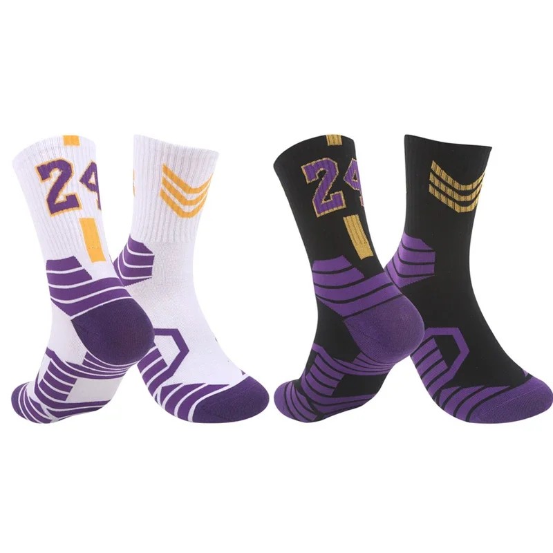 1 par de calcetines de baloncesto para hombre, calcetines deportivos de moda estampados con número "23".