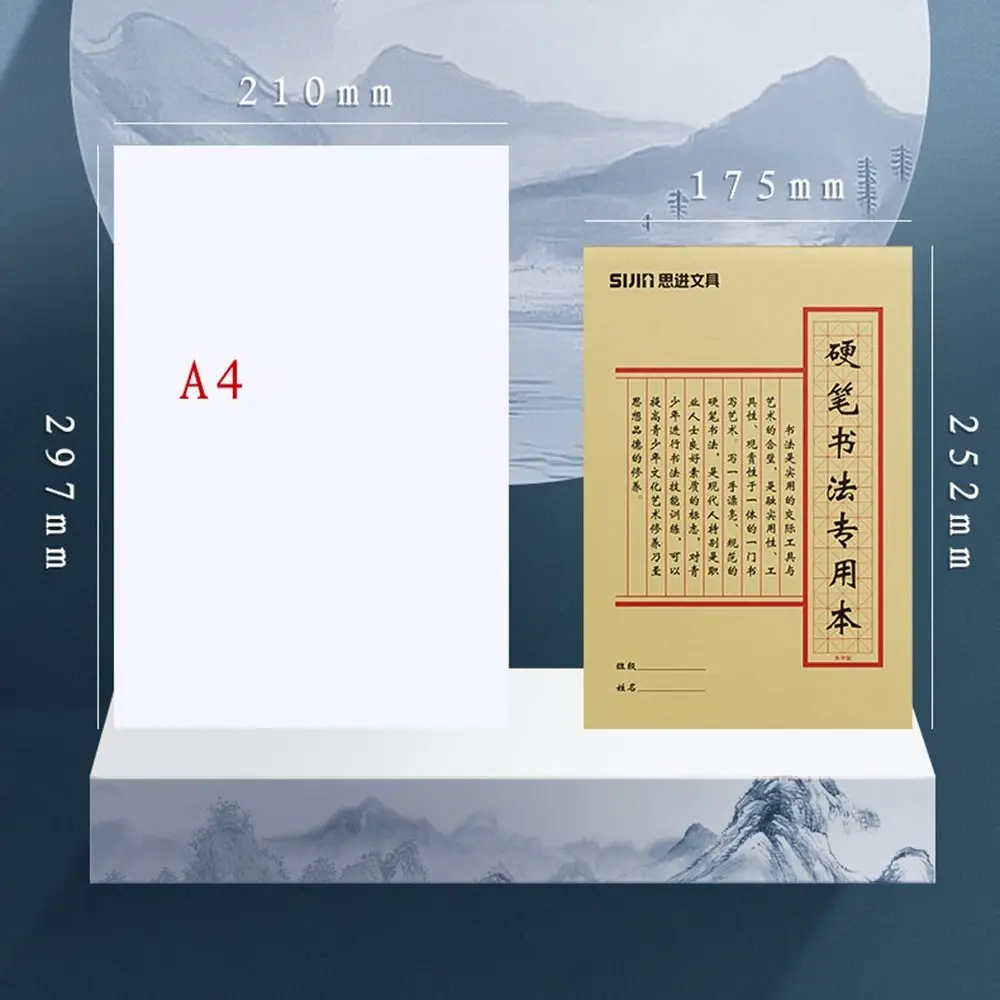 Typologies Calligraphy Practice Paper Rice Grid Durable Hard Pen Paper Multi-purpose Multifunction Chinese Copybook Beginner