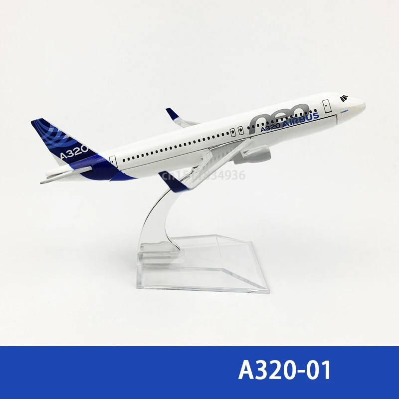 6 インチ 15 センチメートル A380 A350 A330 A320 コンコルドダイキャスト飛行機モデルギフトコレクション用