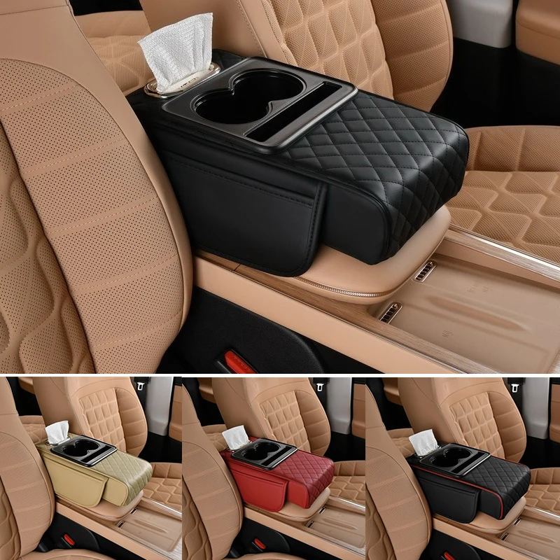 Auto Armsteun Doos 7.5 Cm Dikker Hoogte Pad Armsteun Kussen Met Pocket Tissue Bekerhouder Geheugen Katoen Elleboog ondersteuning Hoogte Pad