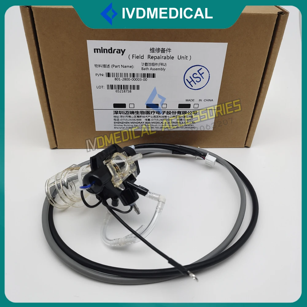 Original New Mindray BC2100 BC2300 BC2600 BC2800 BC2600VET BC2800VET Counting Bath Assembly Chamber Pool With Ruby and HGB