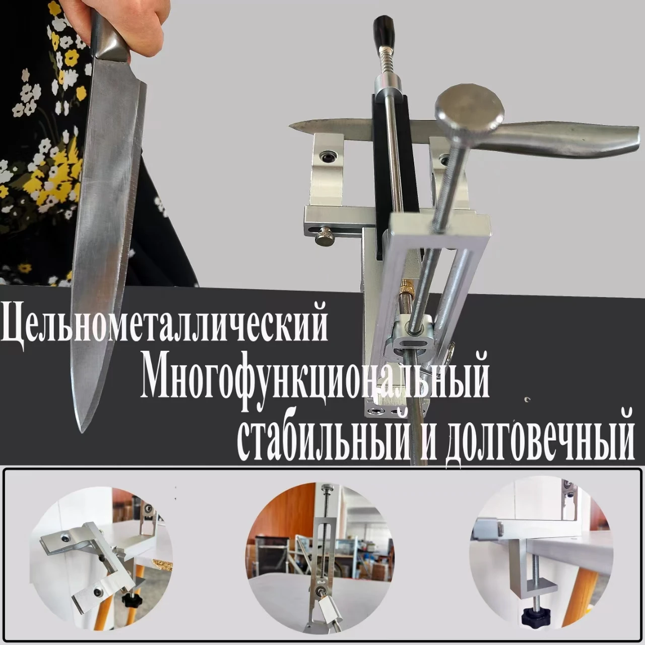 S09 Professional fixed-angle knife sharpener all-metal stable  precise and efficient kitchen knife outdoor tool grinding system
