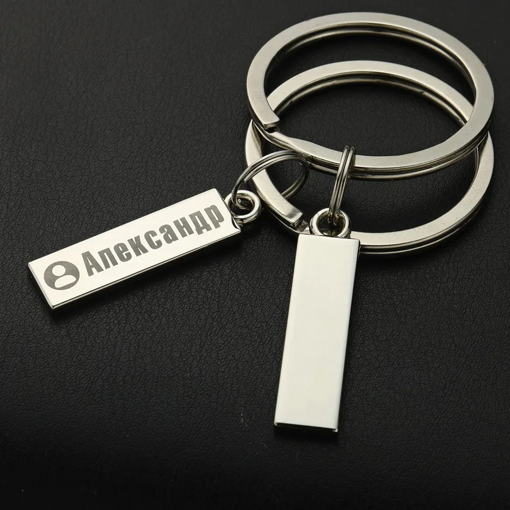 Exquisito llavero antipérdida pequeño y elegante llavero personalizado para el nombre del coche hombres mujeres regalo llavero P021