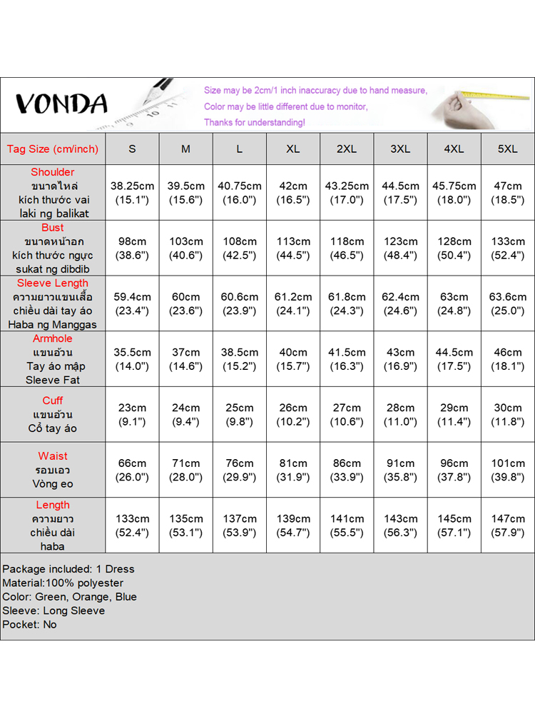 プラスサイズ 5XL VONDA ボヘミアンプリントロングドレス女性ロングランタンスリーブ Vestidos エレガントな V ネックサンドレスホリデーローブファム