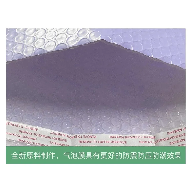 10 stuks verpakking zak matte bubble zak schuim zak materiaal schuim express zak verpakking zak envelop