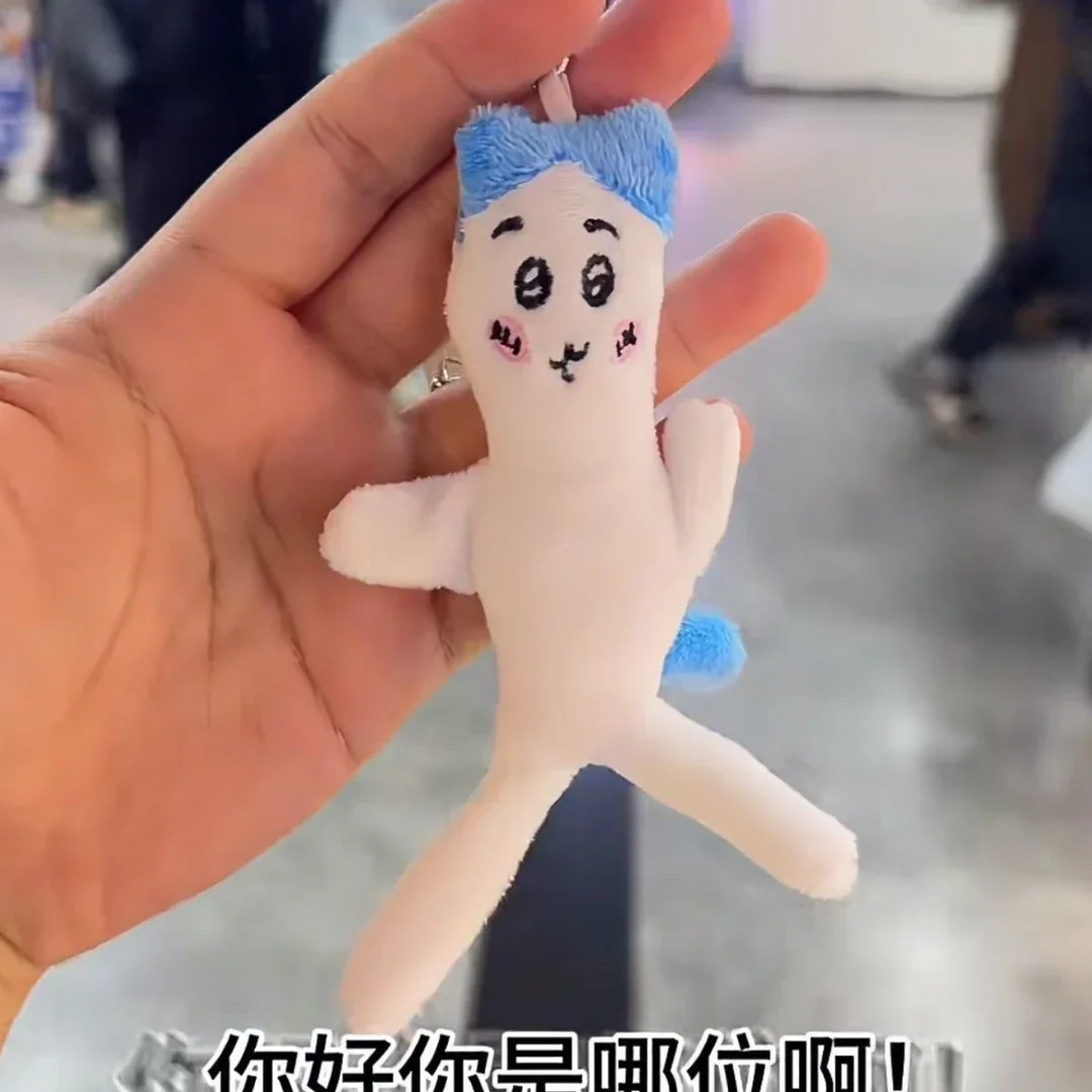 MINISO Chiikawas 10 ซม.ตุ๊กตา Kawaii Hachiware อะนิเมะน่ารัก Usagi การ์ตูนกระเป๋าโทรศัพท์มือถือตุ๊กตา Plush กระเป๋านักเรียนจี้ของเล่นของขวัญ