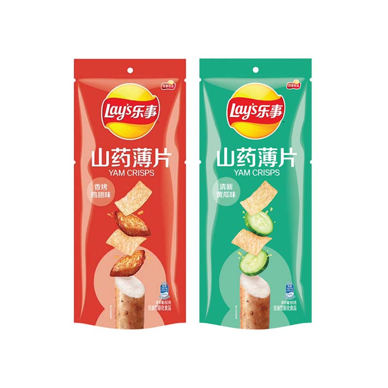 Lay's Yam Rolls Chips 2.82oz(80g)*3 packs Puffed food, office snacks, casual snacks, children's snacks, bagged wholesale