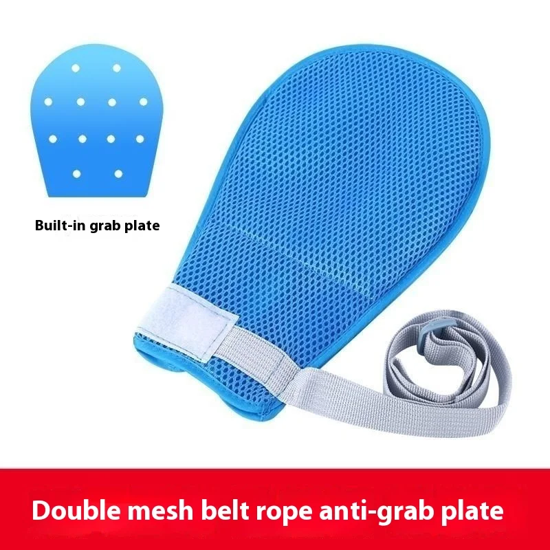 Restraint Gloves Elderly Anti-extubation Anti-scratch Self-injury Wrist Fixing Gloves Mental Patient Bed Protector Belt Hospital