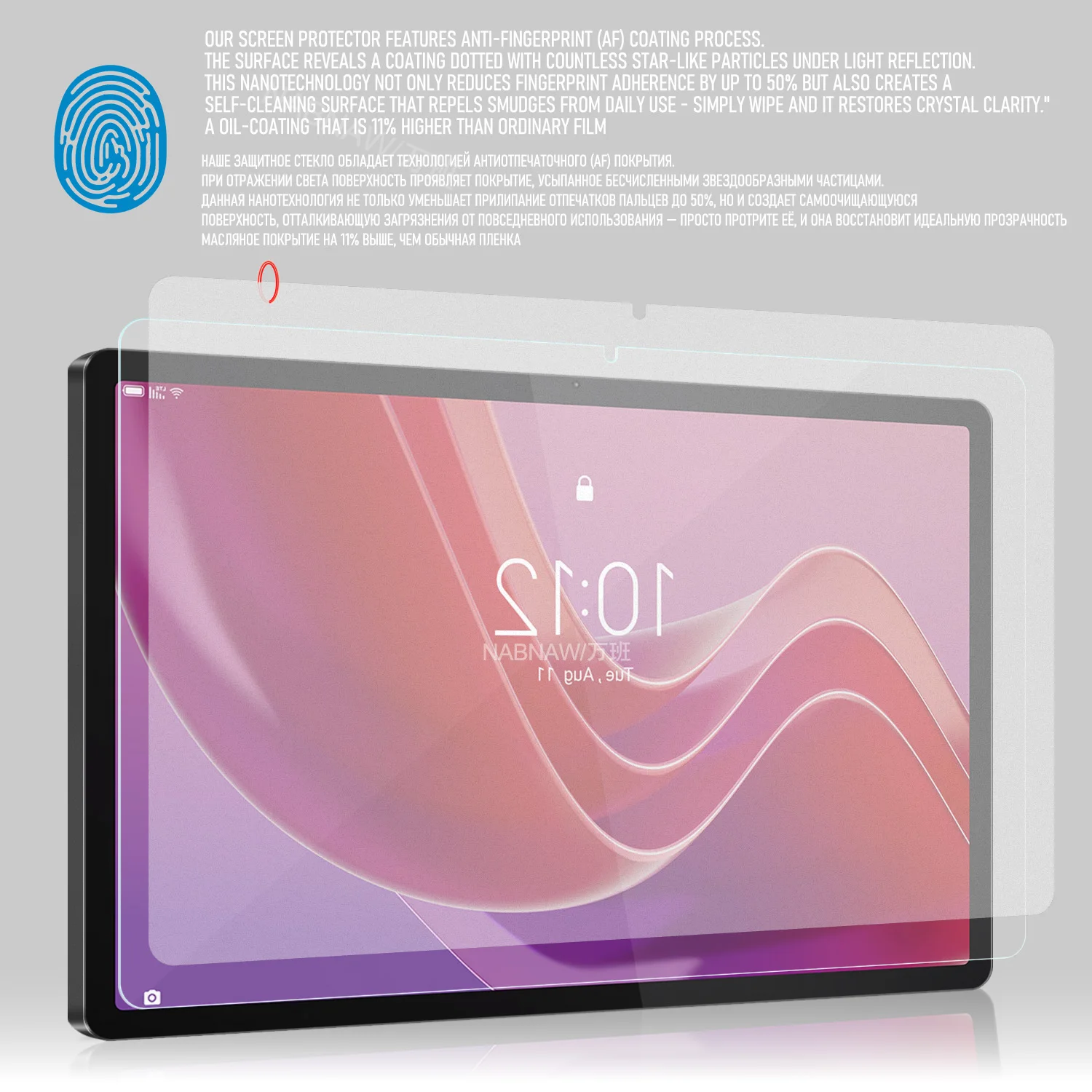Clearance_2 Stück HD kratzfester Displayschutz aus gehärtetem Glas für Lenovo Tab M11 11 Zoll 2024 Tablet-Schutzfolie kostenlos