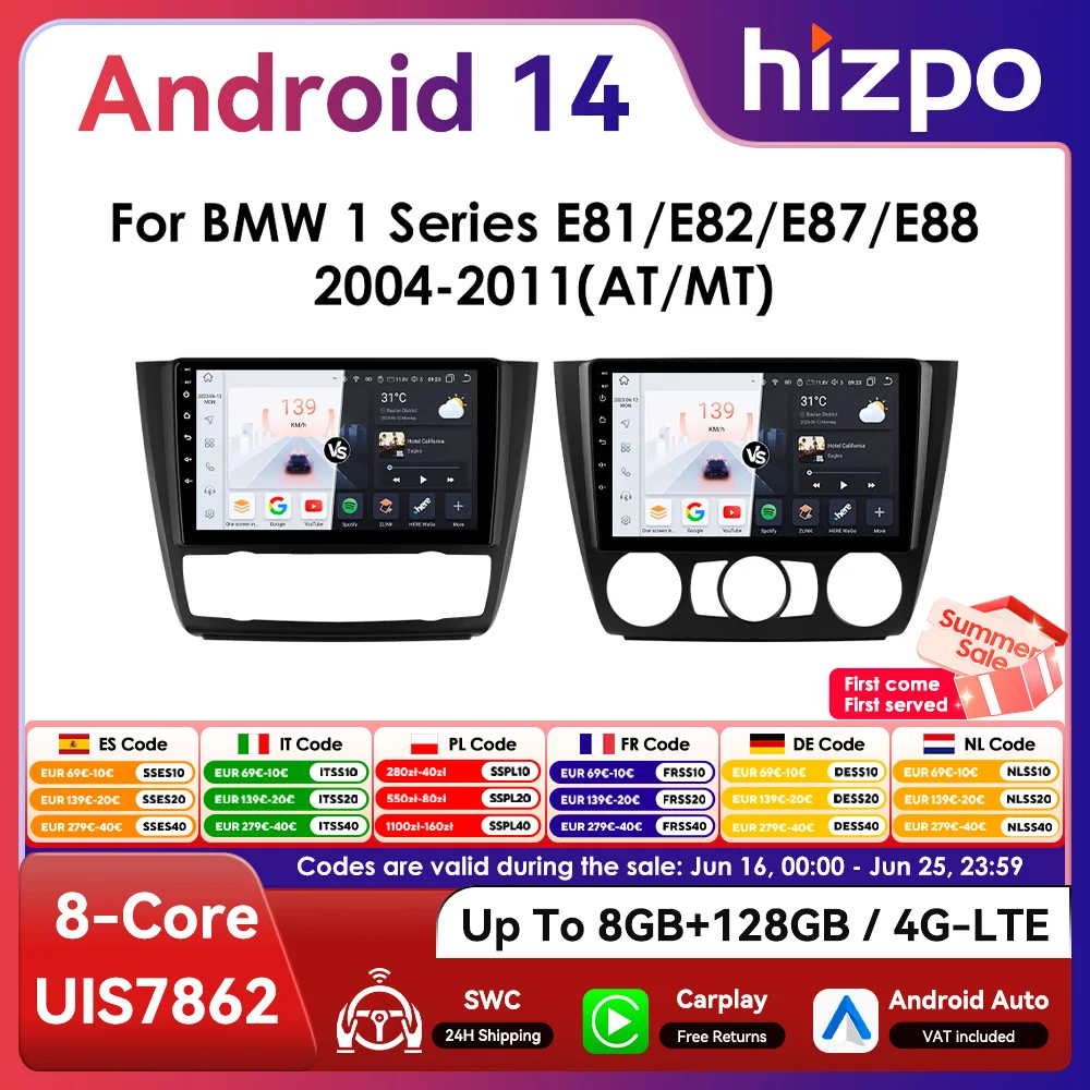 Radio samochodowe Hizpo 9 cali 2Din Android13 do BMW serii 1 E81 E82 E87 E88 AT MT Nawigacja GPS RDS DSP Android Auto CarPlay 360 °   CAM
