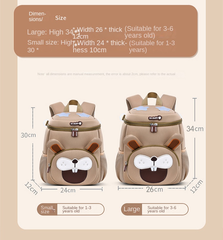 Sesame Baby New Kindergarten Cartoon Schoolbag Male Lightweight Mini Diving Material Small Bag Children's Backpack