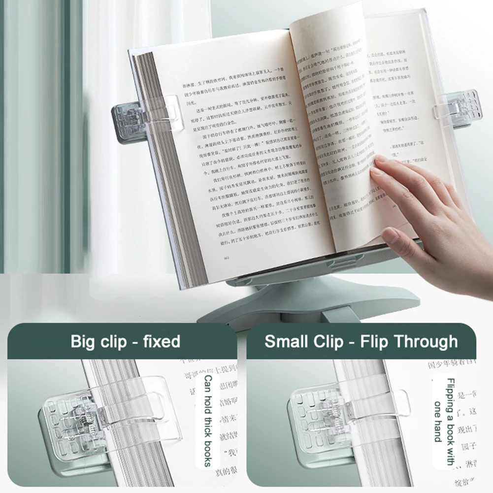 Reading Bookshelf Readable Rotatable Hebing Landing Lesen Tragbares Buchunterstützung Multifunktionales Dokumentregal für Zuhause