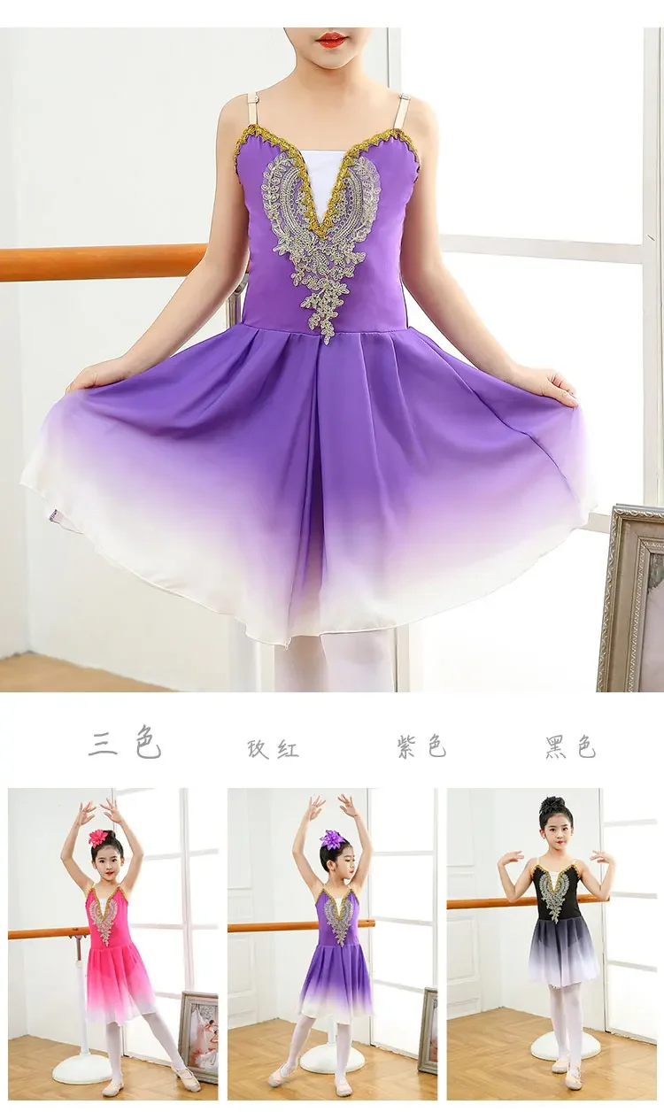 Children's Performance Clothes Ballet Skirt Practicing Clothes Fluffy Skirt Girls' Performance Clothes Sky Blue Princess Skirt