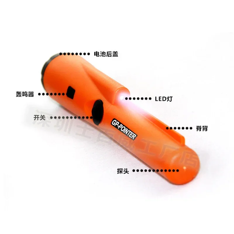 2023 Hot Sale Pinpointing Pointer Metal Detector GP-pointer Gold Finder Metal Detector Static Alarm with Bracelet