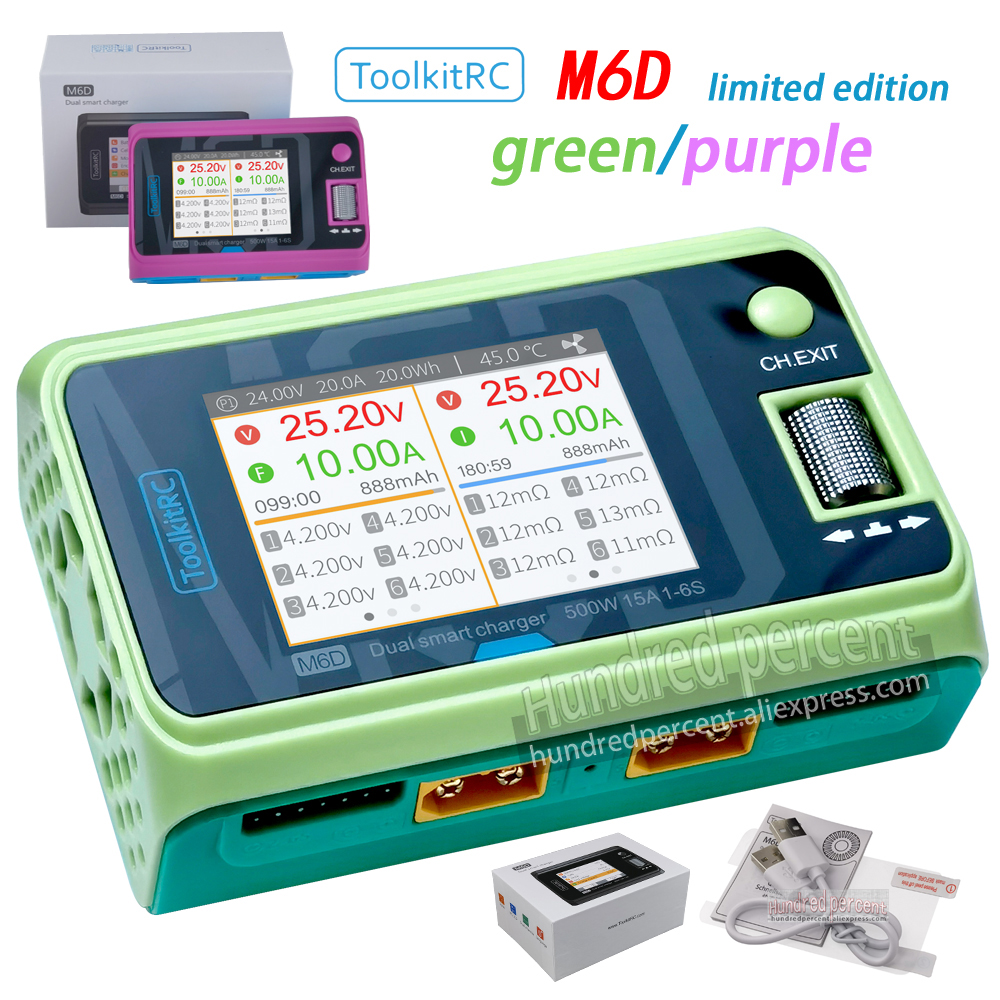 ToolkitRC M6D Grün Lila 500W 15A DC Dual Channel Smart Ladegerät Entlader Für 1-6S Lipo Batterie FPV Modell Ersatzteil Ersetzen
