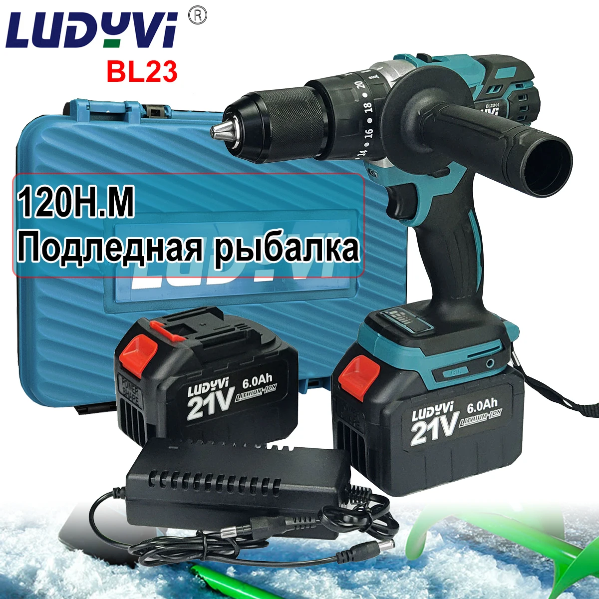 21V 13mm 브러시리스 전동드릴, 120N.M 하이토크 무선 충전드릴 20+3 기어조절 전동드라이버