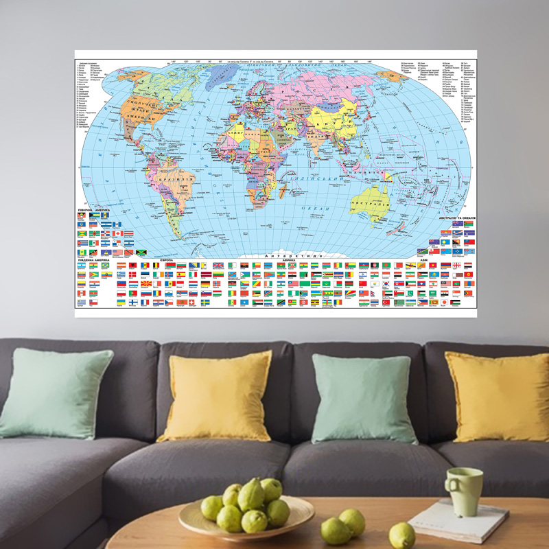 59 * 42 cm Mappa del mondo ucraino Tela Edizione classica Immagine decorativa da appendere Decorazioni per la camera da letto di casa Insegnamento Forniture per studio di viaggio