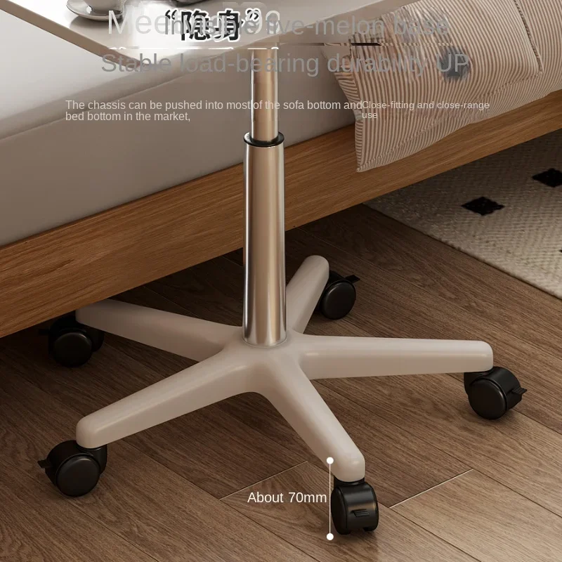 Movable Lifting Small Table with Pulley Small Sofa Bedside Table Standing Upright Laptop Office Desk