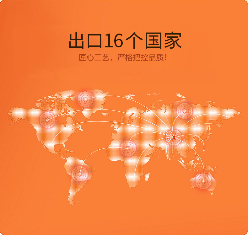 Jinzai, Deep - Sea Small Fish (Spicy Flavor), Pack of 12, 12g/pack